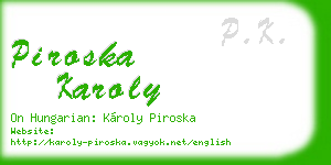 piroska karoly business card